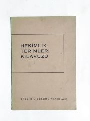 Hekimlik Terimleri Kılavuzu 1 - Kitap