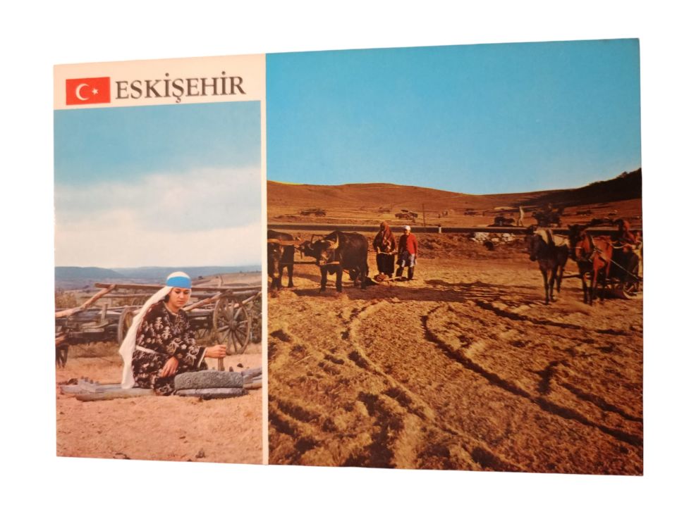 Eskişehir - 1970'li yıllara ait kartpostal / Arkası yazısız
