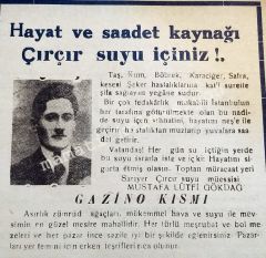 Çırçır suyu / Gazete reklamı - Efemera