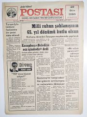 Şehit Kamil Postası 29 Ekim 1988 GAZİANTEP - Gazete
