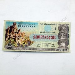 19 Ağustos 1984 - milli piyango Kapadokya Eski piyango - Efemera