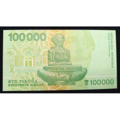 Hırvatistan 10000 Dinar - Nümismatik