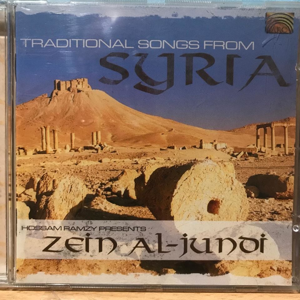 Zein Al Jundi - Hossam Ramzy / Traditional Songs from Syria - Cd