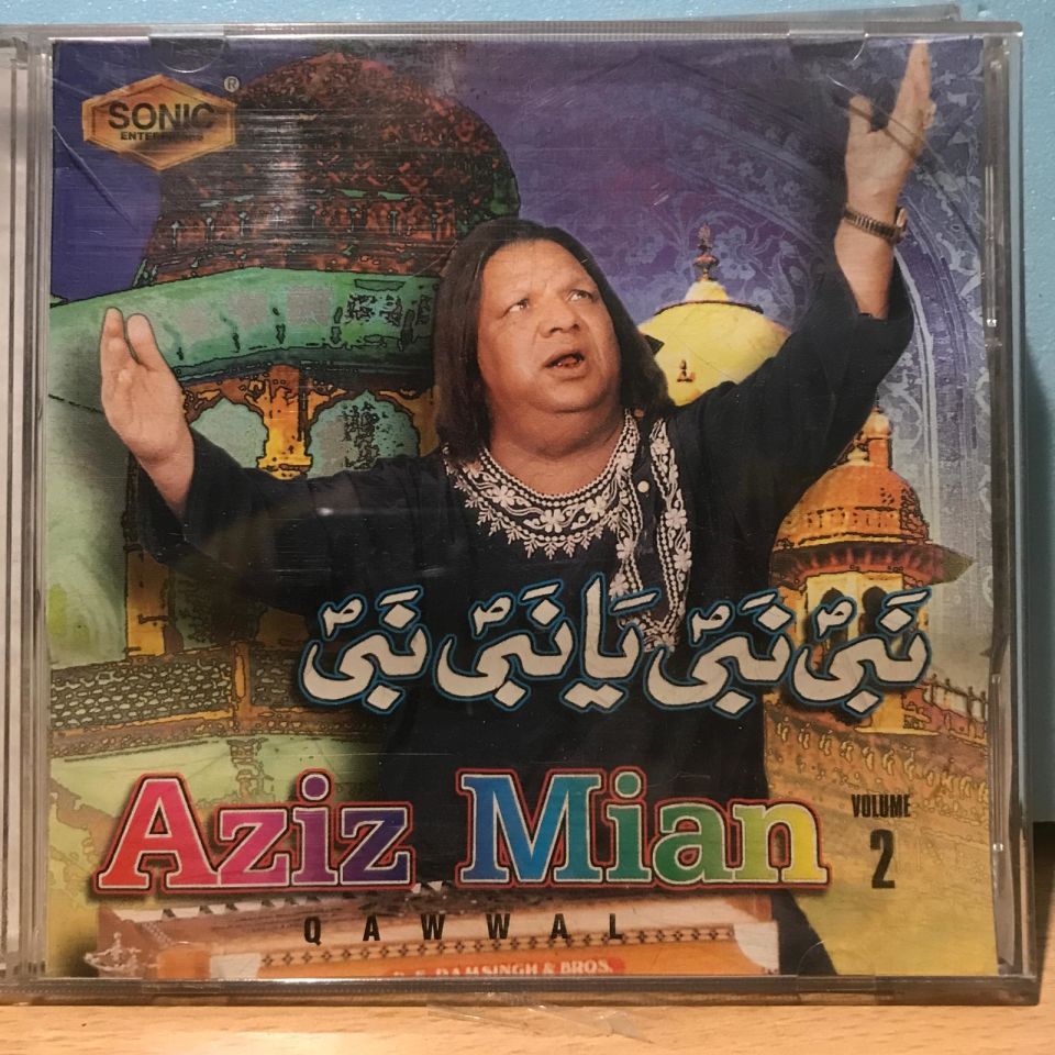 Aziz Mian Qawwal - Volume 2 / Cd