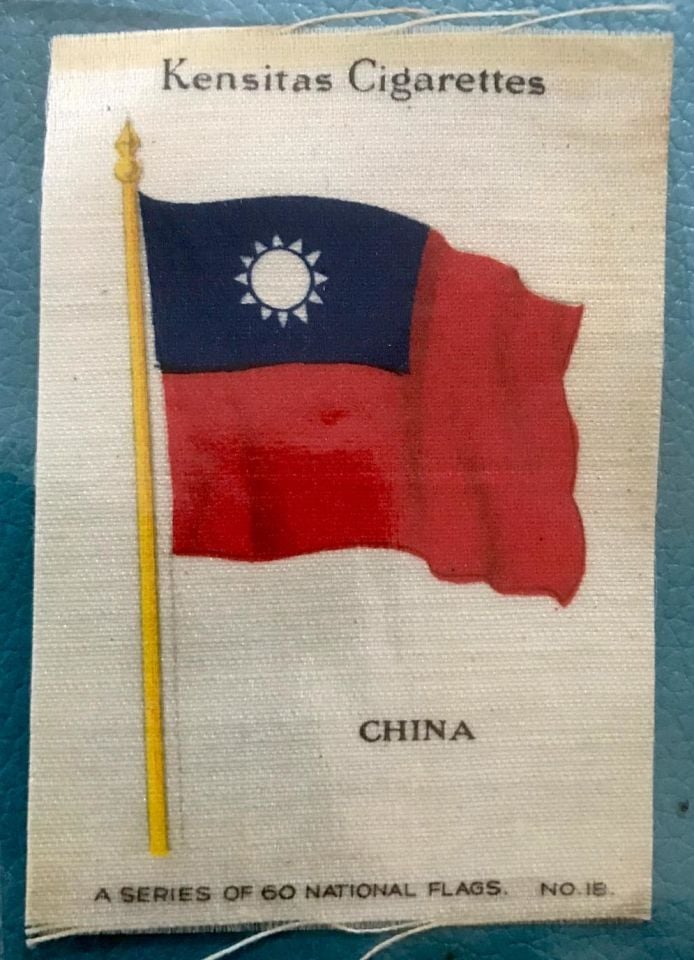Çin - İpek bayrak / Kensitas Cigarettes China - 5.5x7.5