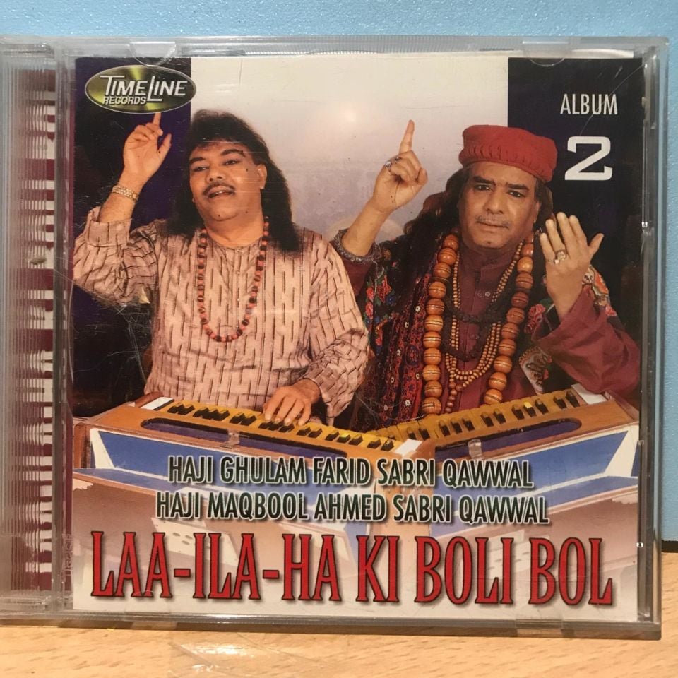 Ghulam Farid Maqbool Sabri - laa İla Ha Ki Boli Bol / Cd