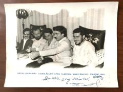 Hasan KARAKAYA, A. Kadir ÖZKAN, Sadık ALBAYRAK, Enver BEŞİNCİ, Mehmet AVCI - 18x24 Fotoğraf