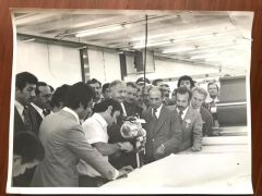 Necmettin ERBAKAN Bursa Merinos Fabrikası - 18x24 Fotoğraf