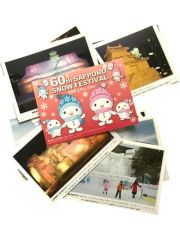 Japonya 60th Sapporo Snow Festival 2009 - 20 adet kartpostal