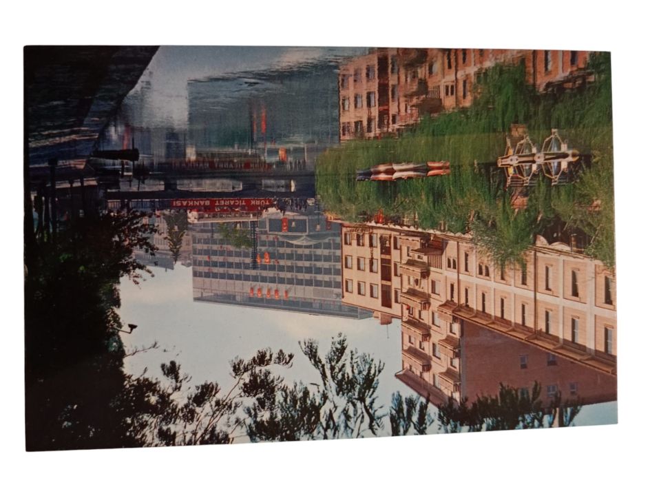 Eskişehir - 1970'li yıllara ait kartpostal / Arkası yazısız