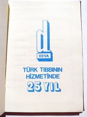 Vademekum Deva 1984 / İlaç kitapçığı