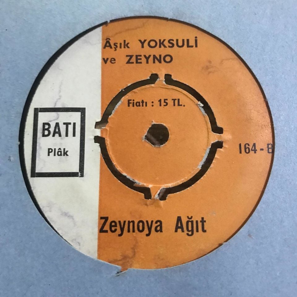 Zeynoya ağıt - Baba Ecevit - Aşık Yoksuli ve Zeyno / Ağıt - 45'lik plak