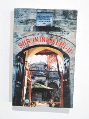 Şiir İkindileri 2 - İmzalı Kitap