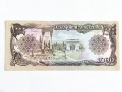 Afganistan 1000 Afganis - ÇİL / Nümismatik