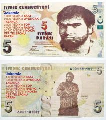 İvedik Cumhuriyeti 5 İvedik parası - Şaka. reklam paraları