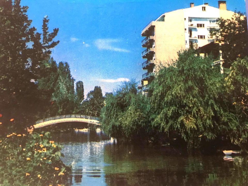 Eskişehir Porsuk ve Yalmanadanın görüşü - 1970'li yıllara ait kartpostal / Arkası yazısız