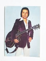 Yurdaer DOĞULU - Kartpostal / Haliyle