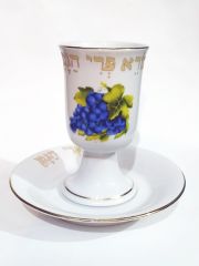 İsrail - Kupa