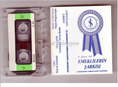 Emeklilerin şarkısı - İş Bankası Emeklileri Derneği / Hayret Gürkanlı, Doğan Doğancıoğlu