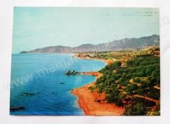 Anamur sahillerinden umumi bir görünüş - Anamur Aytaç Göncü Kültür Kırtasiye