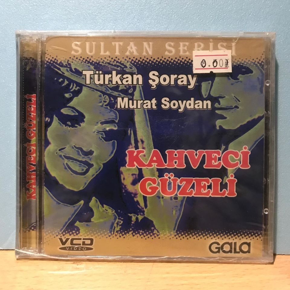 Kahveci Güzeli (1968) Türkan Şoray - Murat Soydan / Ambalajında Vcd