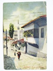 Sarajevo - Kartpostal