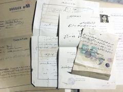 İzmirli Abdullah İbrahim'e ait, Memurin Sicil Dosyası
