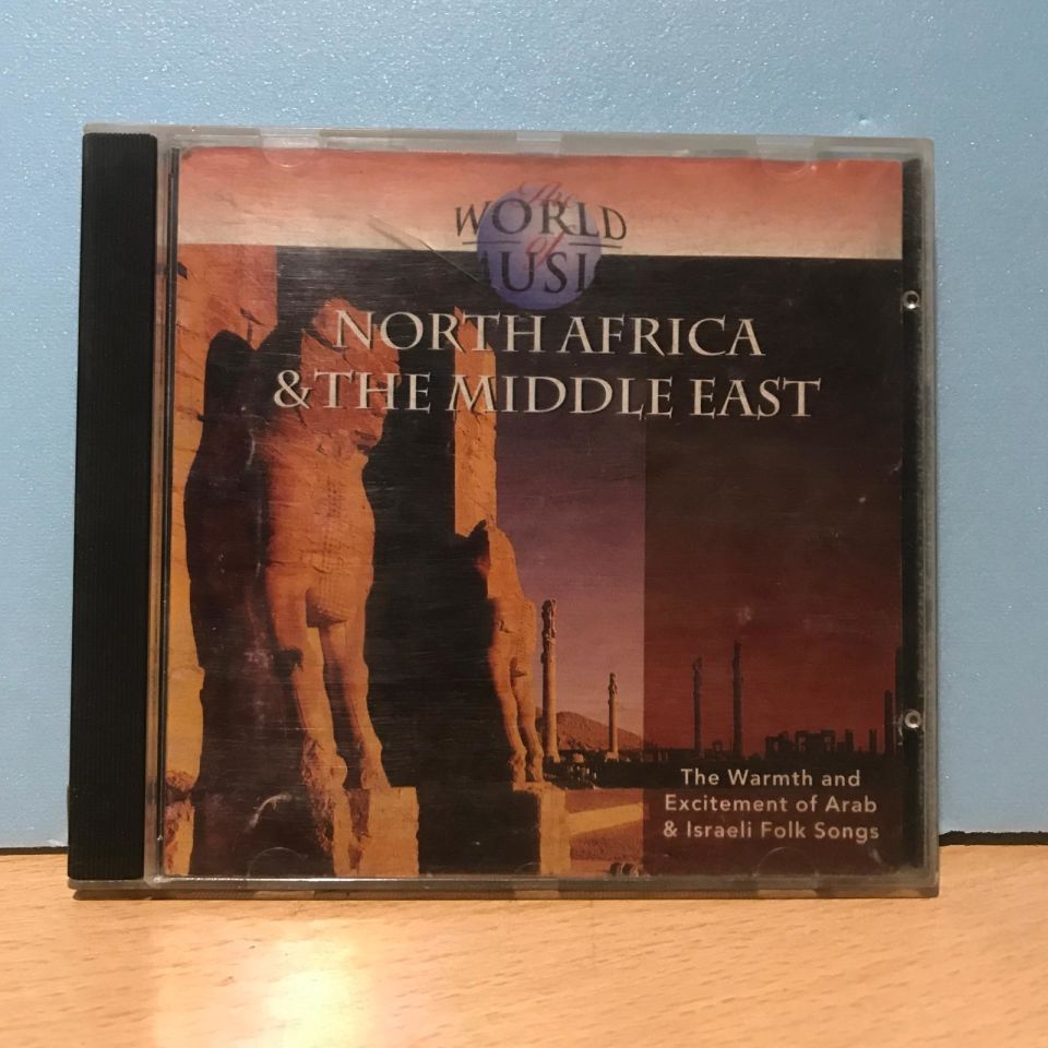 North Africa & The Middle East Arab&Israeli Folk Songs - Cd