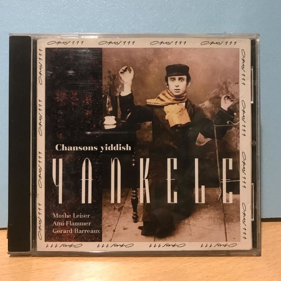 Leiser/Flammer/Barre - Yankele-Yiddish Songs / CD