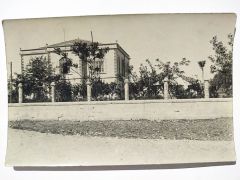 Kilis orta mektebi - Fotoğraf