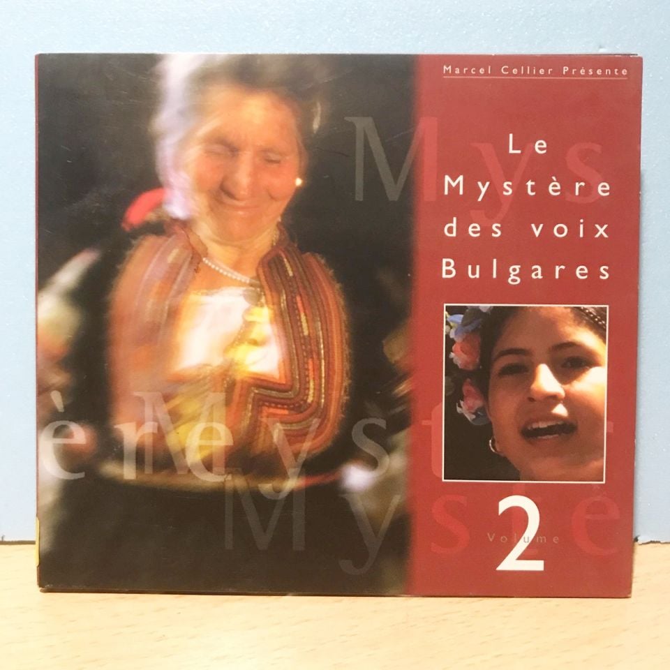 Le Mystère Des Voix Bulgares 2 / CD
