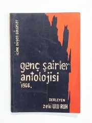 Genç Şairler Antolojisi / Zeki ULU RUH - İmzalı Kitap