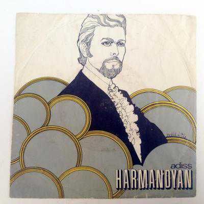 Addis HARMANDYAN / Metnchagh, Mi kna - 45'lik plak