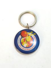 Turkcell Milli takım resmi iletişim sponsoru - Anahtarlık