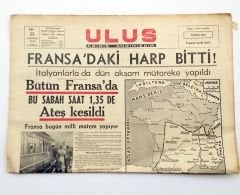 Ulus gazetesi, 25 Haziran 1940, Adana Halkevi, Köy enstitüleri - Efemera