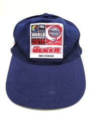 FIBA World Championship 2010 - Ülker Ana sponsor / Şapka