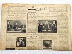Osmanlıca Cumhuriyet gazetesi, 20 Mayıs 1926 - Efemera