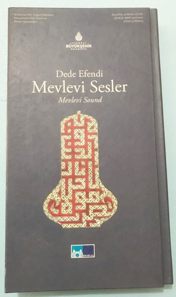 Dede Efendi Mevlevi Sesler - Mevlevi Sound / 8 CD