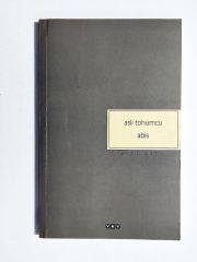Abis - Aslı TOHUMCU / İmzalı Kitap