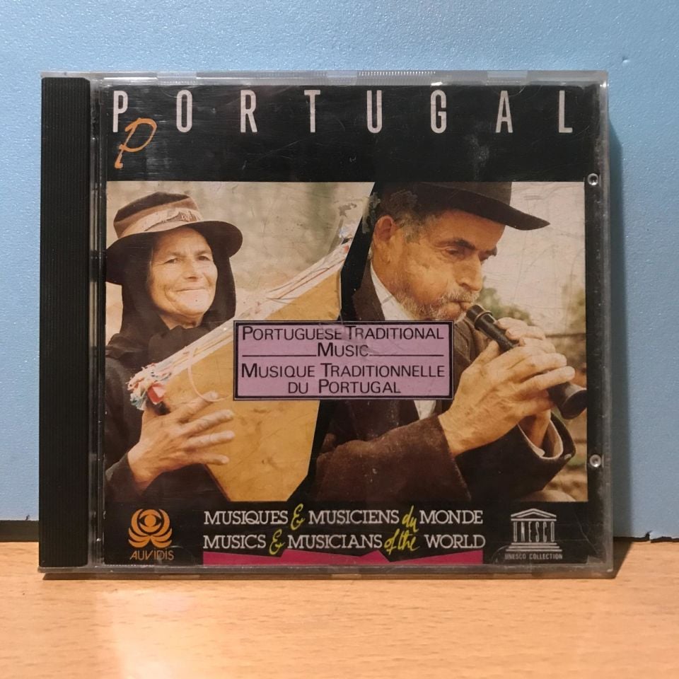 Portugal - Portuguese Traditional Music | Musique Traditionelle Du Portugal / Cd