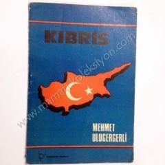 Kıbrıs Yerli Şairler, İmzalı kitap İmzalı - Kitap