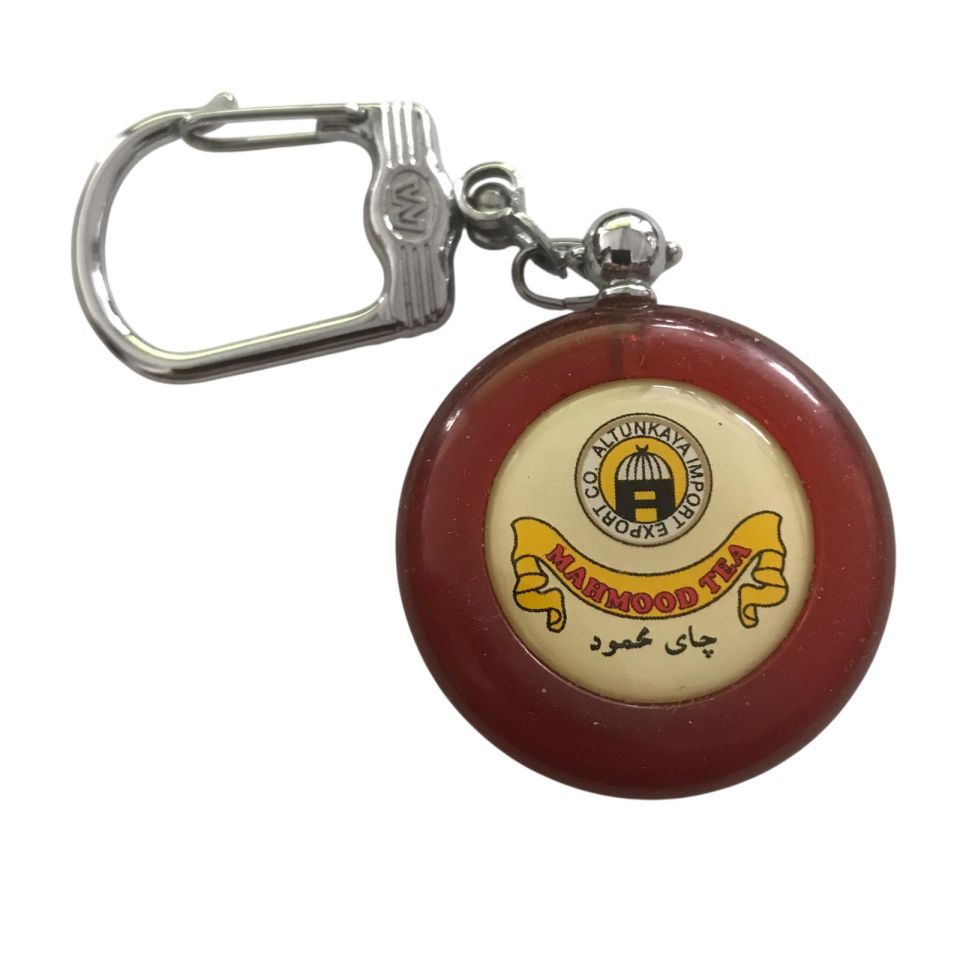 Mahmoud Tea - Altunkaya Export / Pusulalı anahtarlık