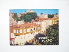 Soğukçeşme Sokağı / Çelik Gülersoy  - Kitap