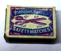 Safety Match İran - Kibrit
