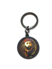 Sultan Abdülaziz - Anahtarlık