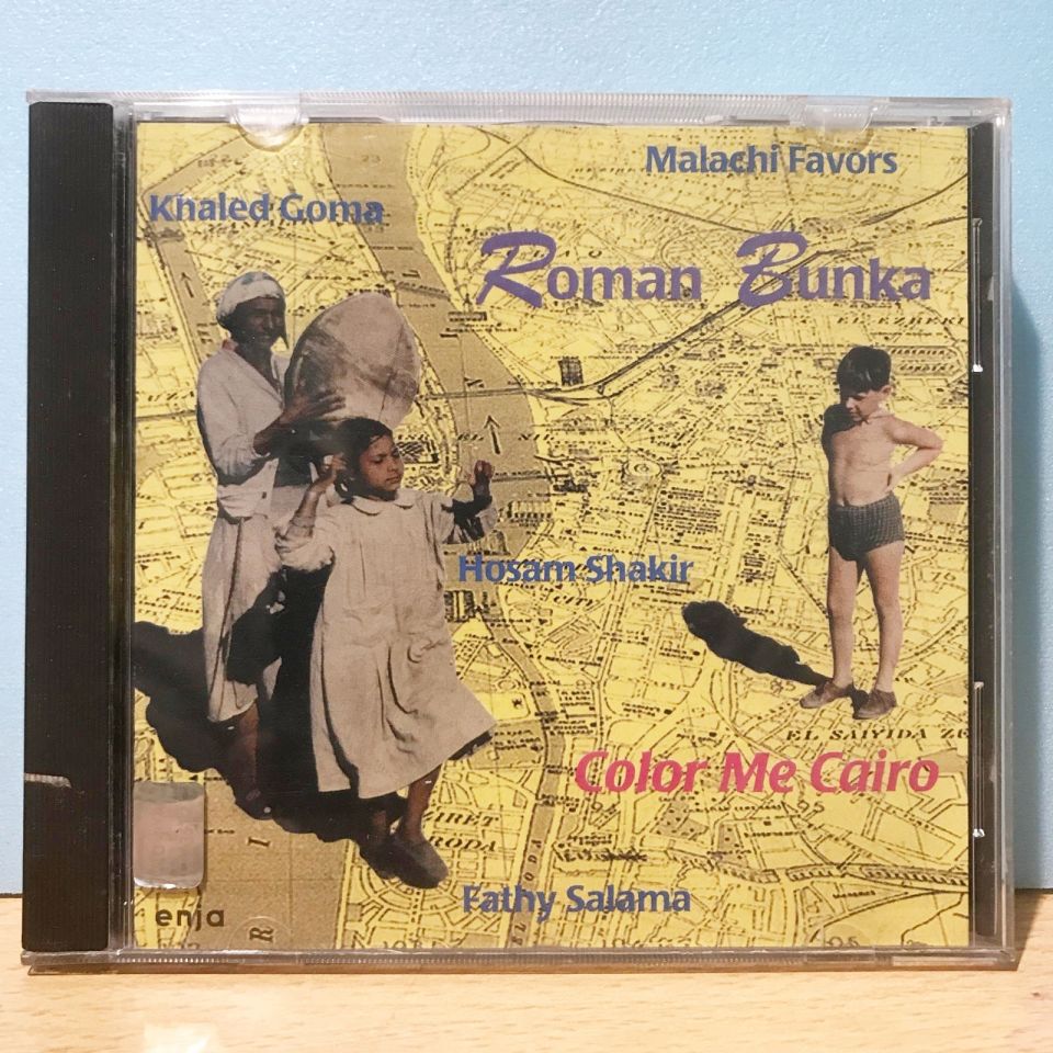 Roman Bunka - Color me Cairo / Cd