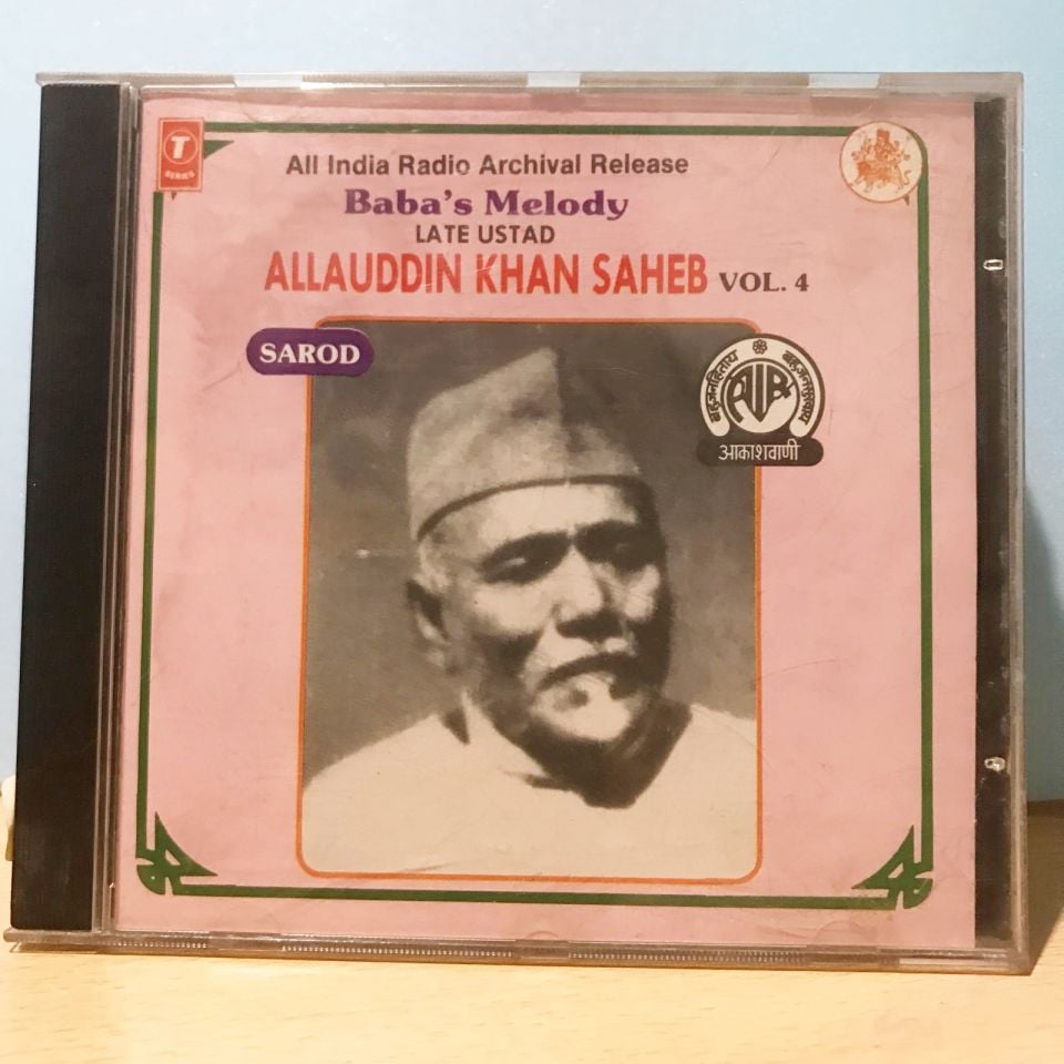 Late Ustad Allauddin Khan Saheb - Volumes 4 / CD