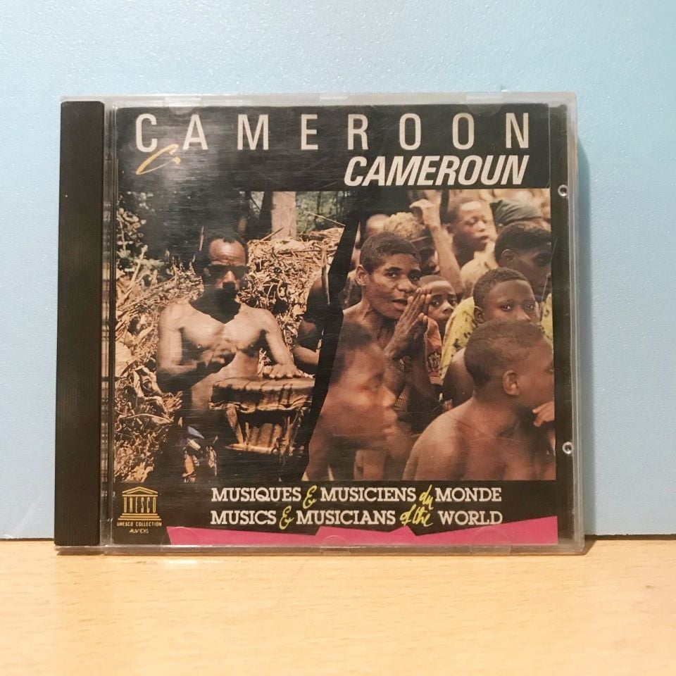 Cameroon: Baka Pygmy Music / CD