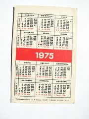 Minsk - Orijinal Sovyet dönemi 1975 yılı cep takvimi