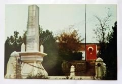 Polatlı kartpostal Polatlı Tunalı tebrikleri